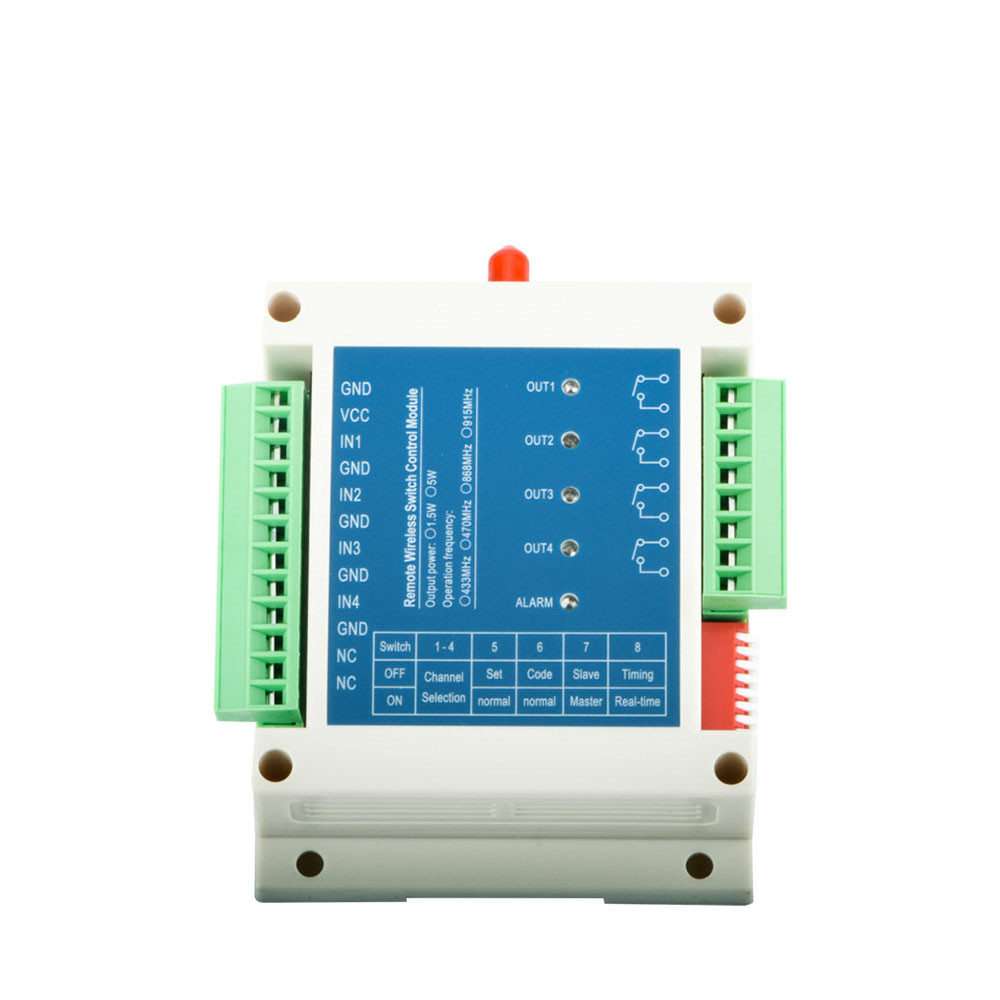 SK109四路輸入輸出開關(guān)量模塊 工業(yè)級(jí)可對碼